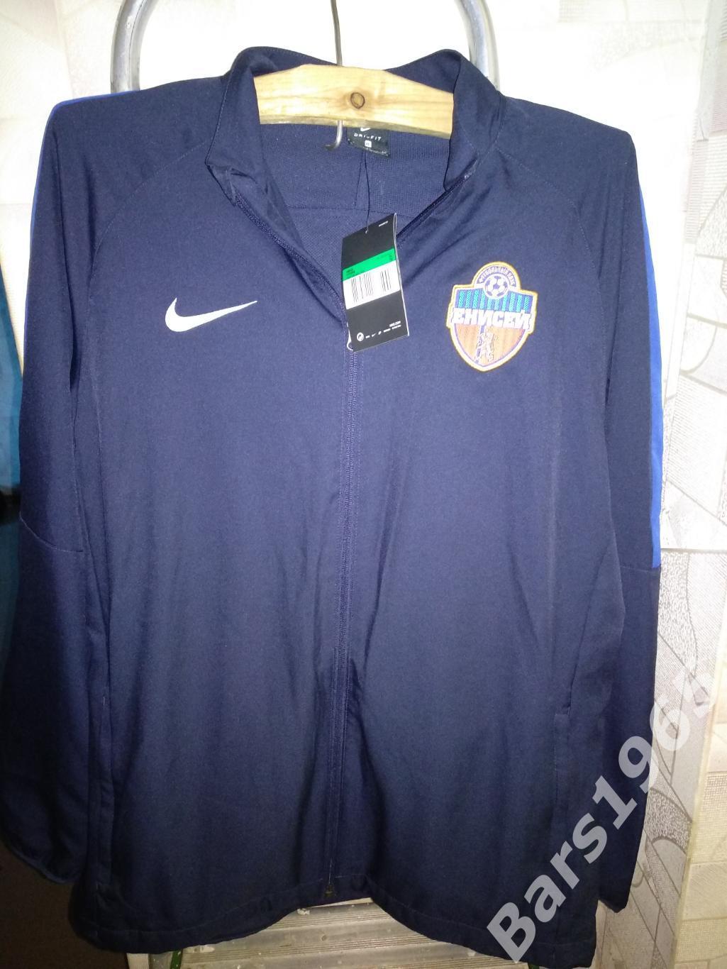 Куртка от спортивного костюма ФК Енисей XL