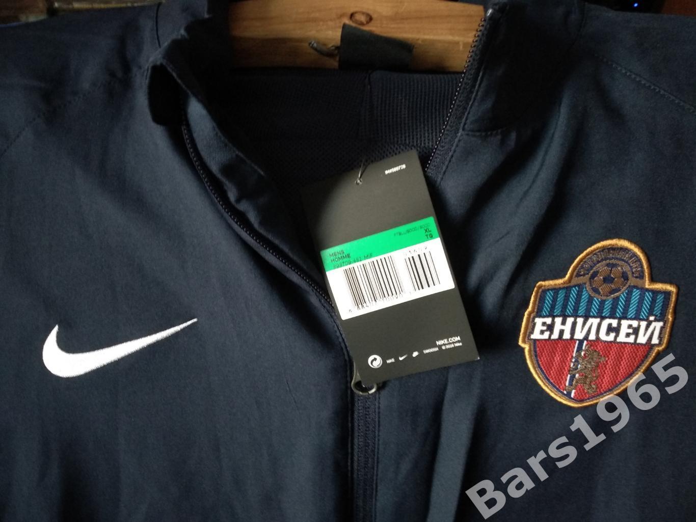 Куртка от спортивного костюма ФК Енисей XL 1