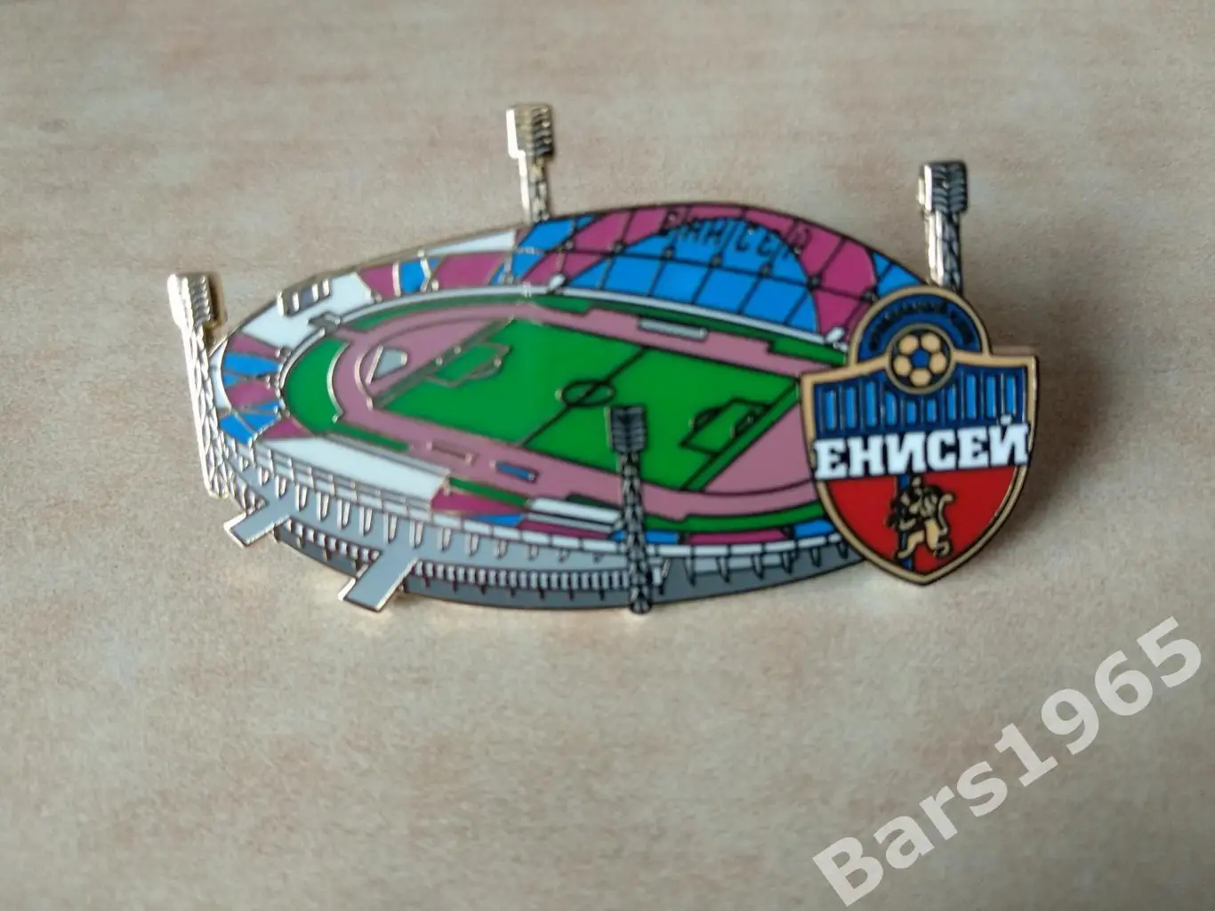 Значок ФК Енисей Красноярск Стадион