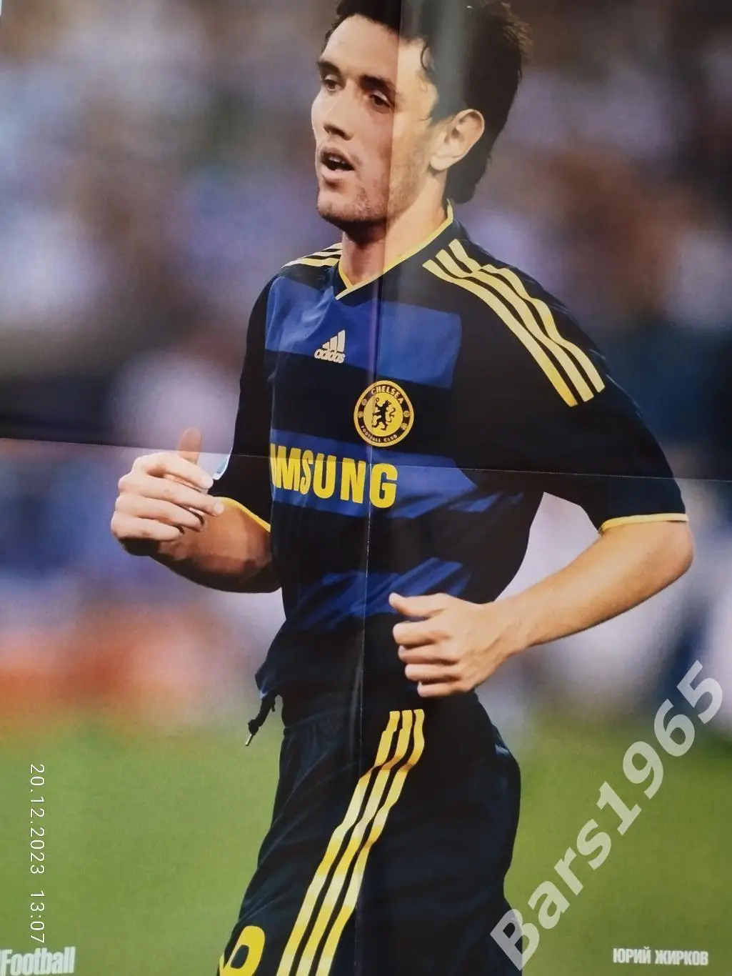 Total Football № 9 (44) 2009 с постером 2