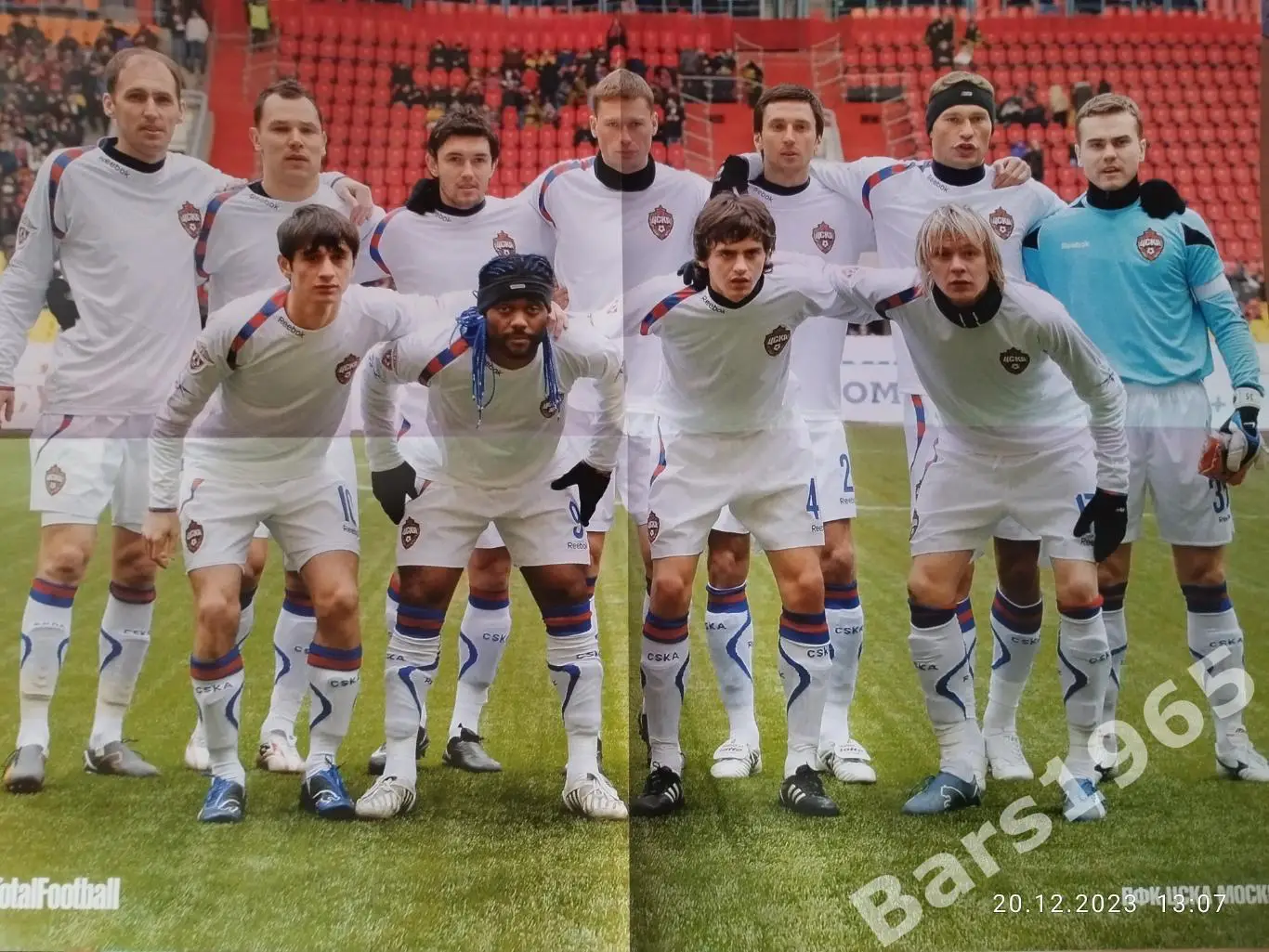 Total Football № 9 (44) 2009 с постером 3