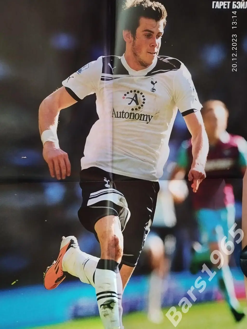 Total Football № 6 (65) 2011 с постером 2