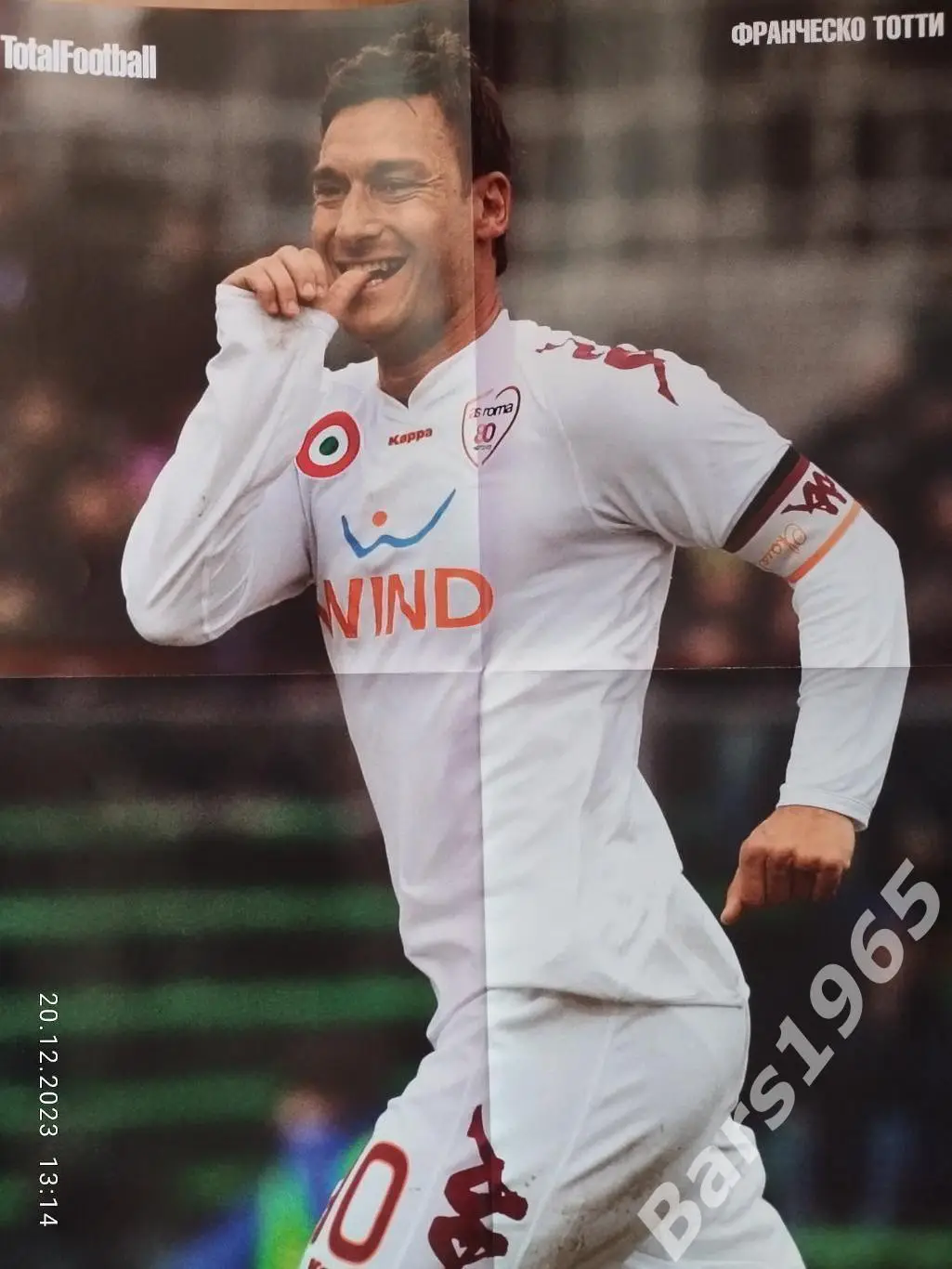 Total Football № 6 (65) 2011 с постером 3