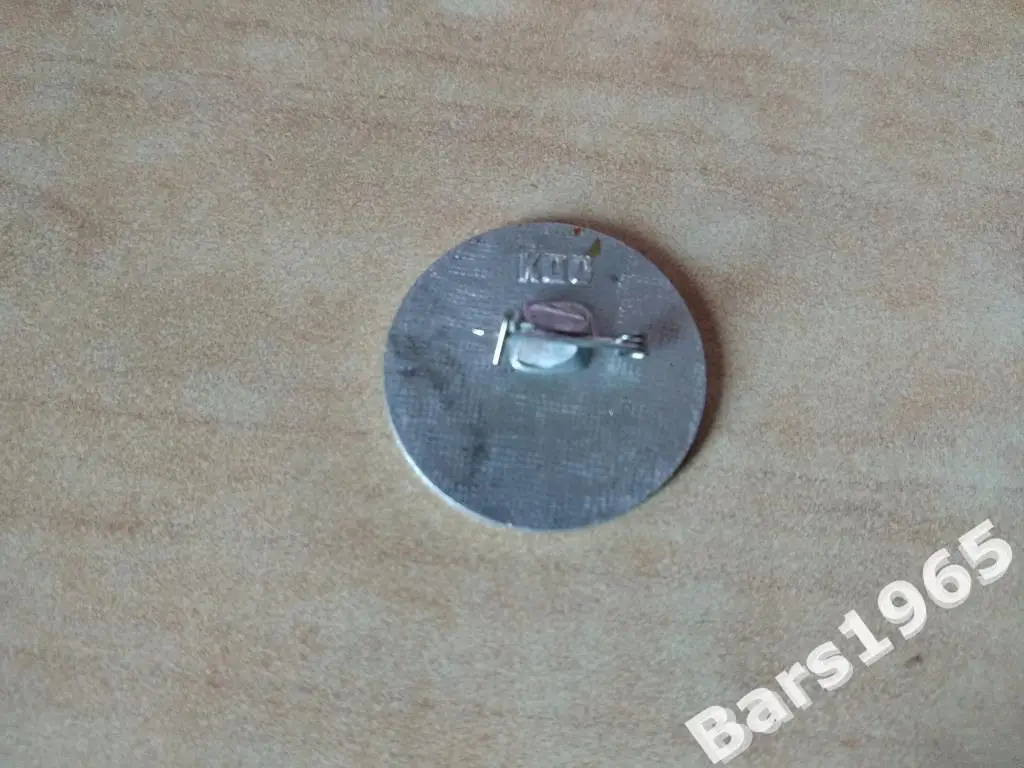 Значок ФК Металлург Красноярск 1