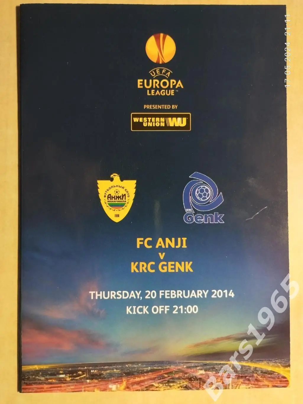 Анжи Махачкала - Генк Бельгия 2014