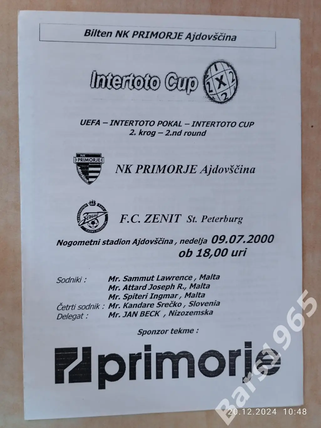 Приморье Словения - Зенит Санкт-Петербург 2000