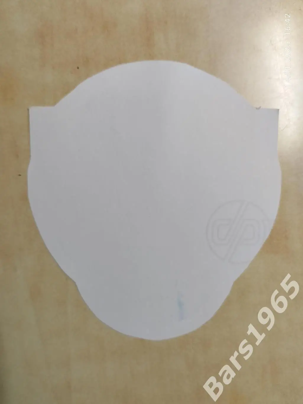 Наклейка-стикер ФК Авангард Курск 1