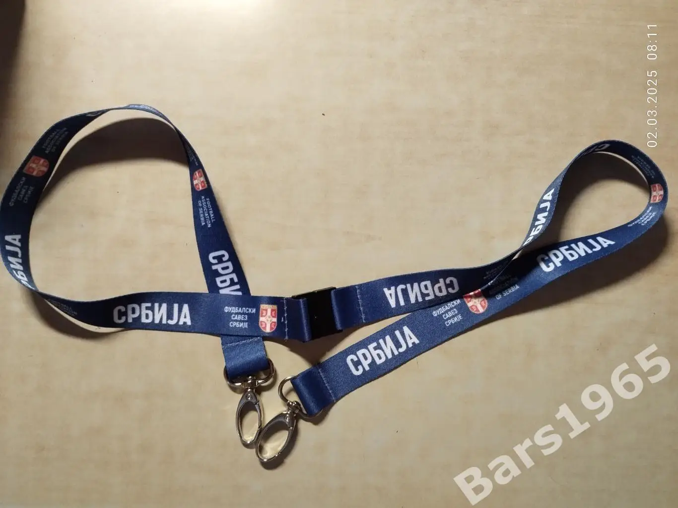 Ремешок для бейджа Сербия футбол
