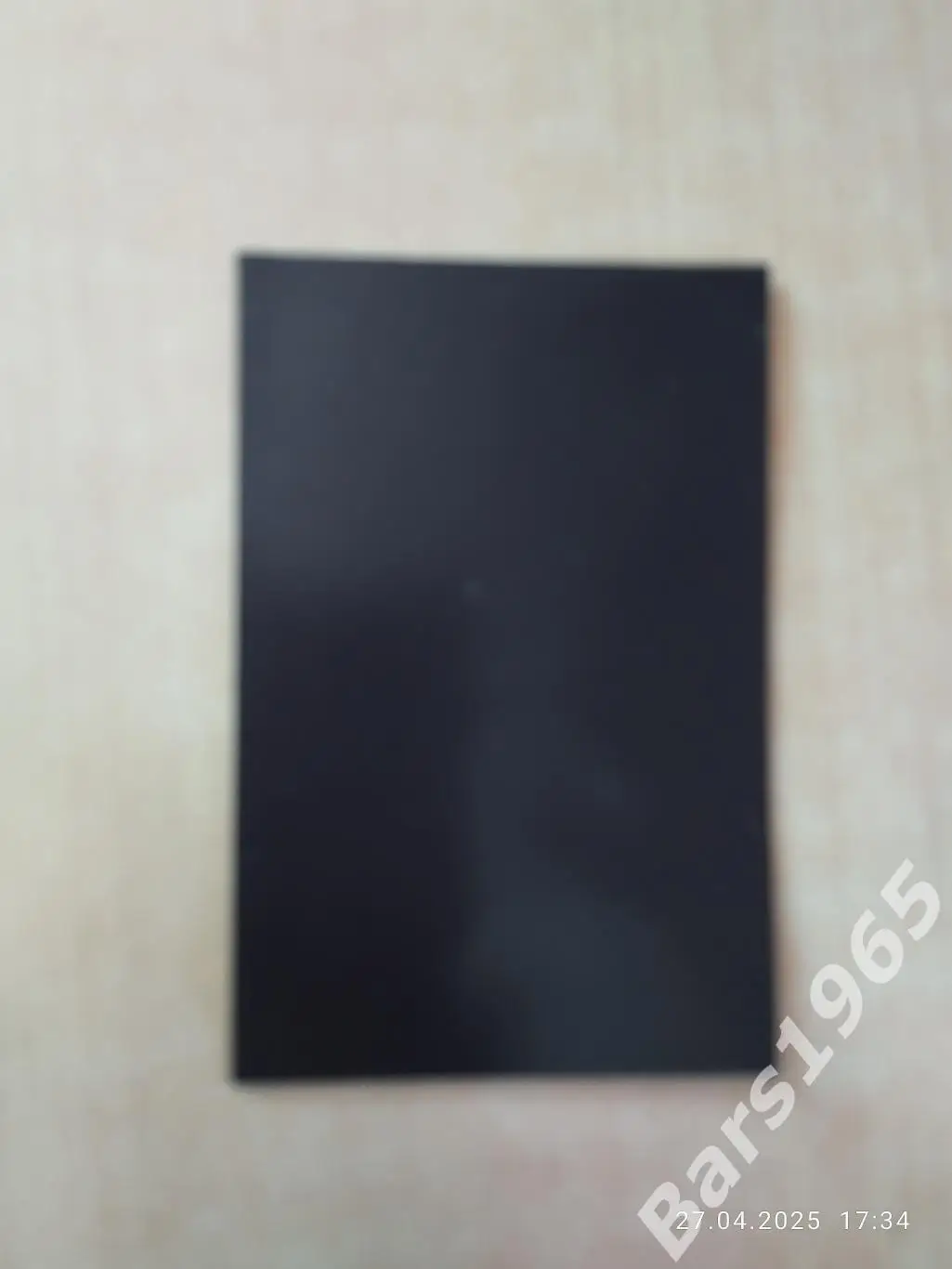 Магнит ЖФК Звезда-2005 Пермь 10 лет вместе! 1