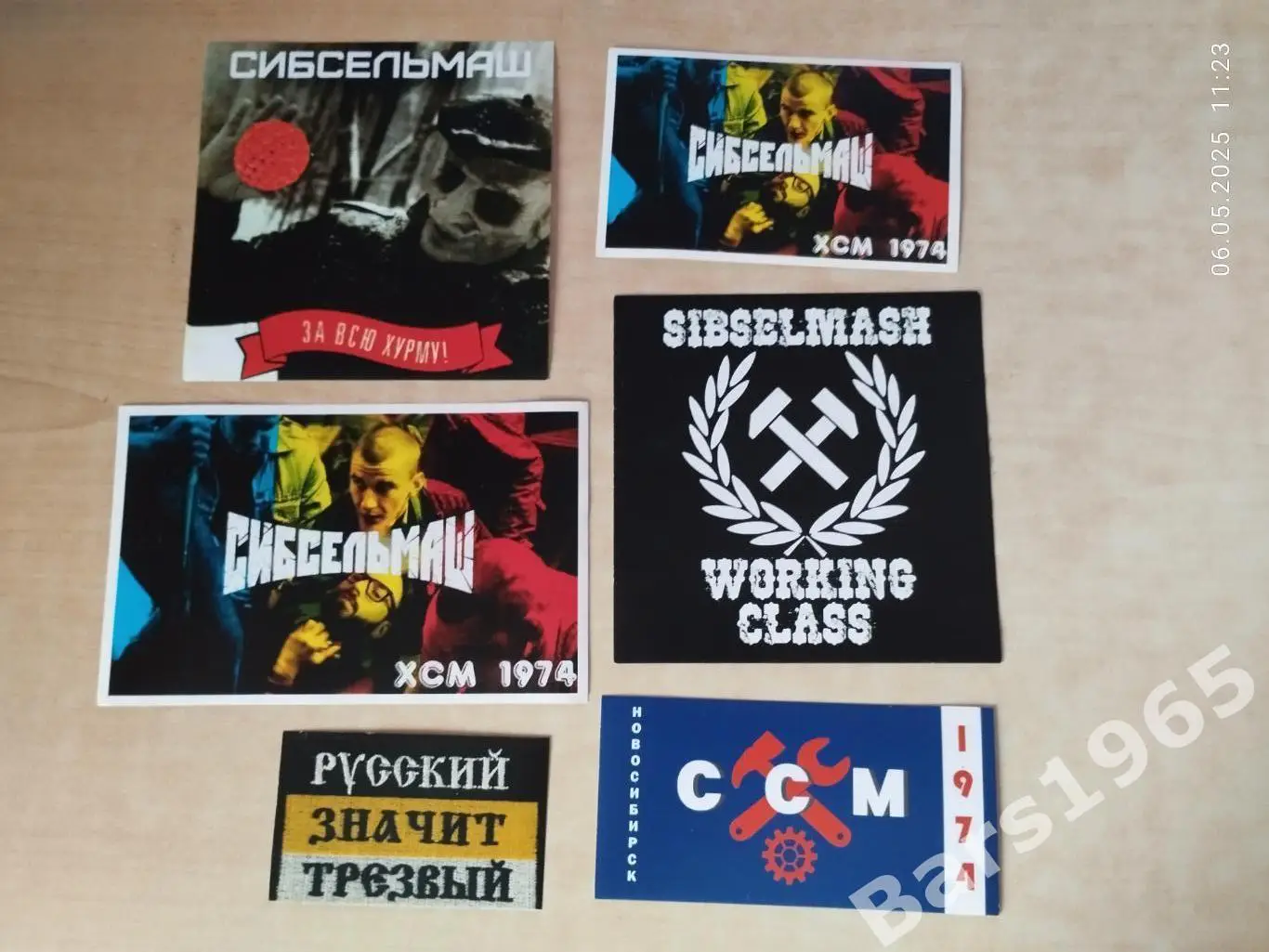 ХК Сибсельмаш Новосибирск Набор Стикеров