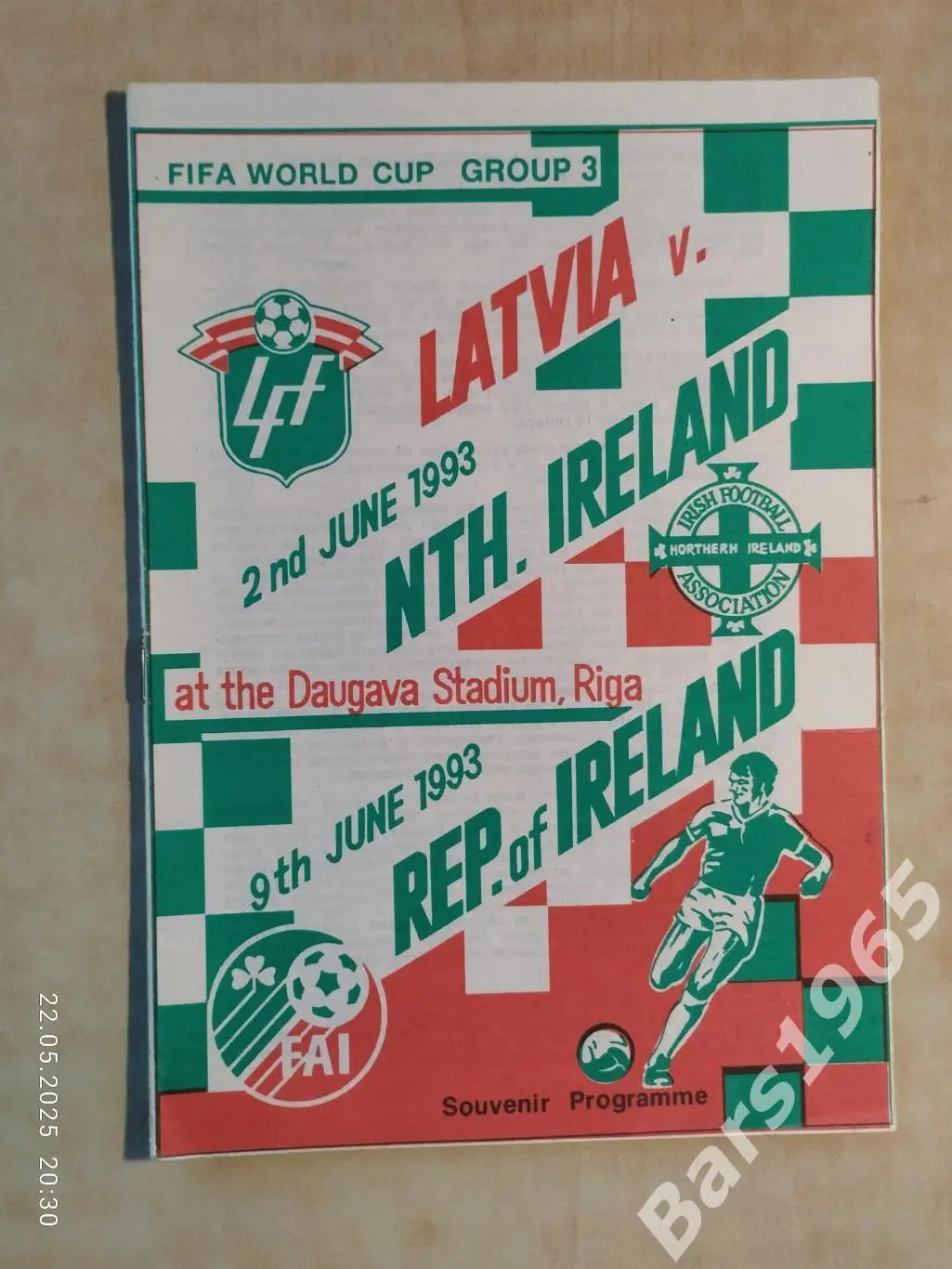 Латвия - Северная Ирландия и Ирландия 1993