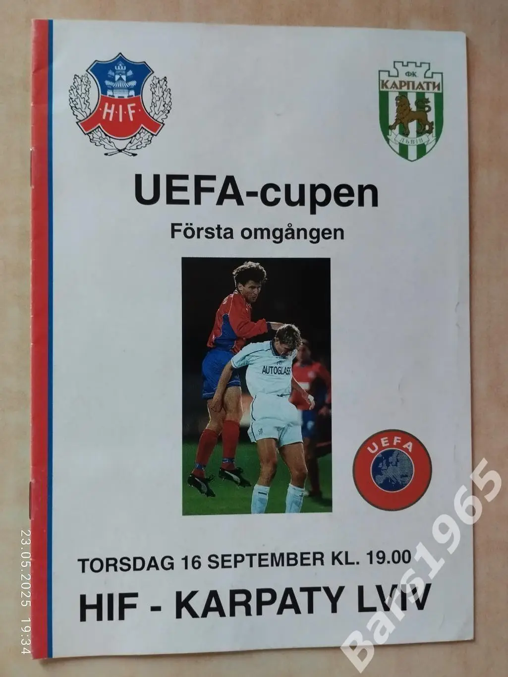 Хельсингборг Швеция - Карпаты Львов Украина 1999