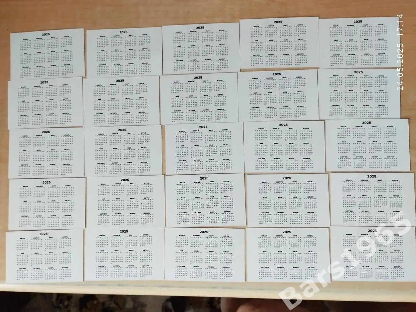 Календарики Енисей Красноярск 2025 1