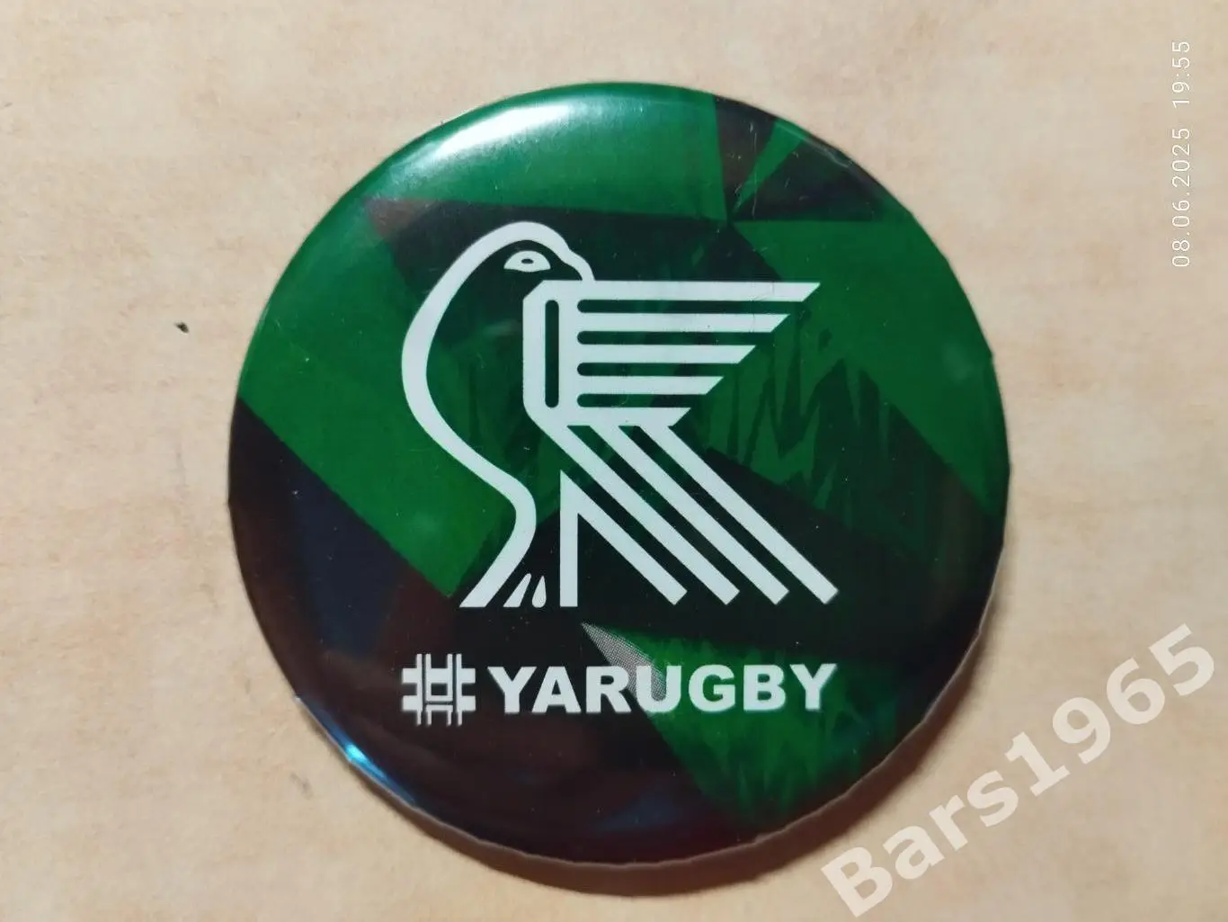 Значок регби Красный Яр Красноярск