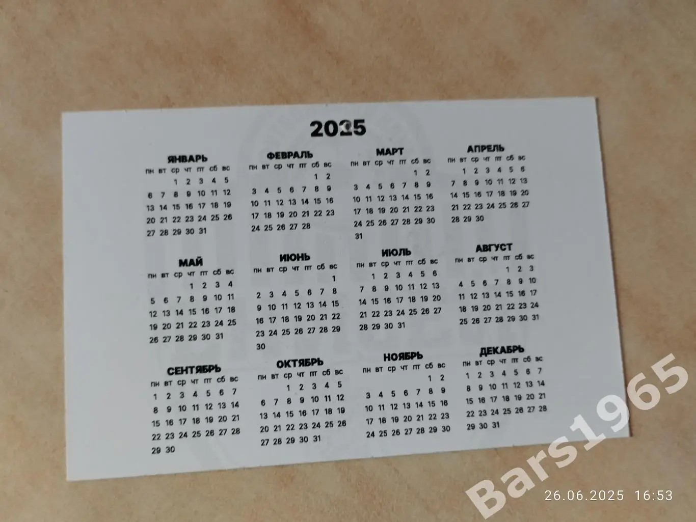 Александр Надольский ФК Енисей Красноярск Автограф 1