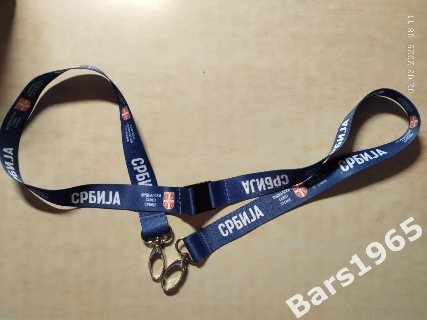 Ремешок для бейджа Сербия футбол