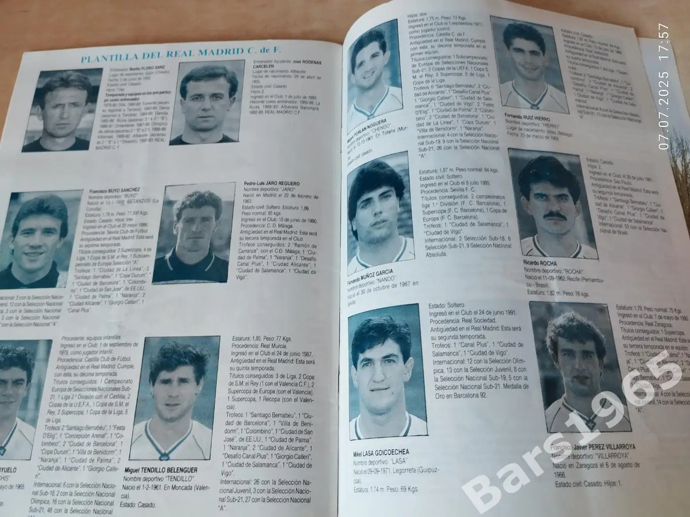 Реал Мадрид - Торпедо Москва 1992 2