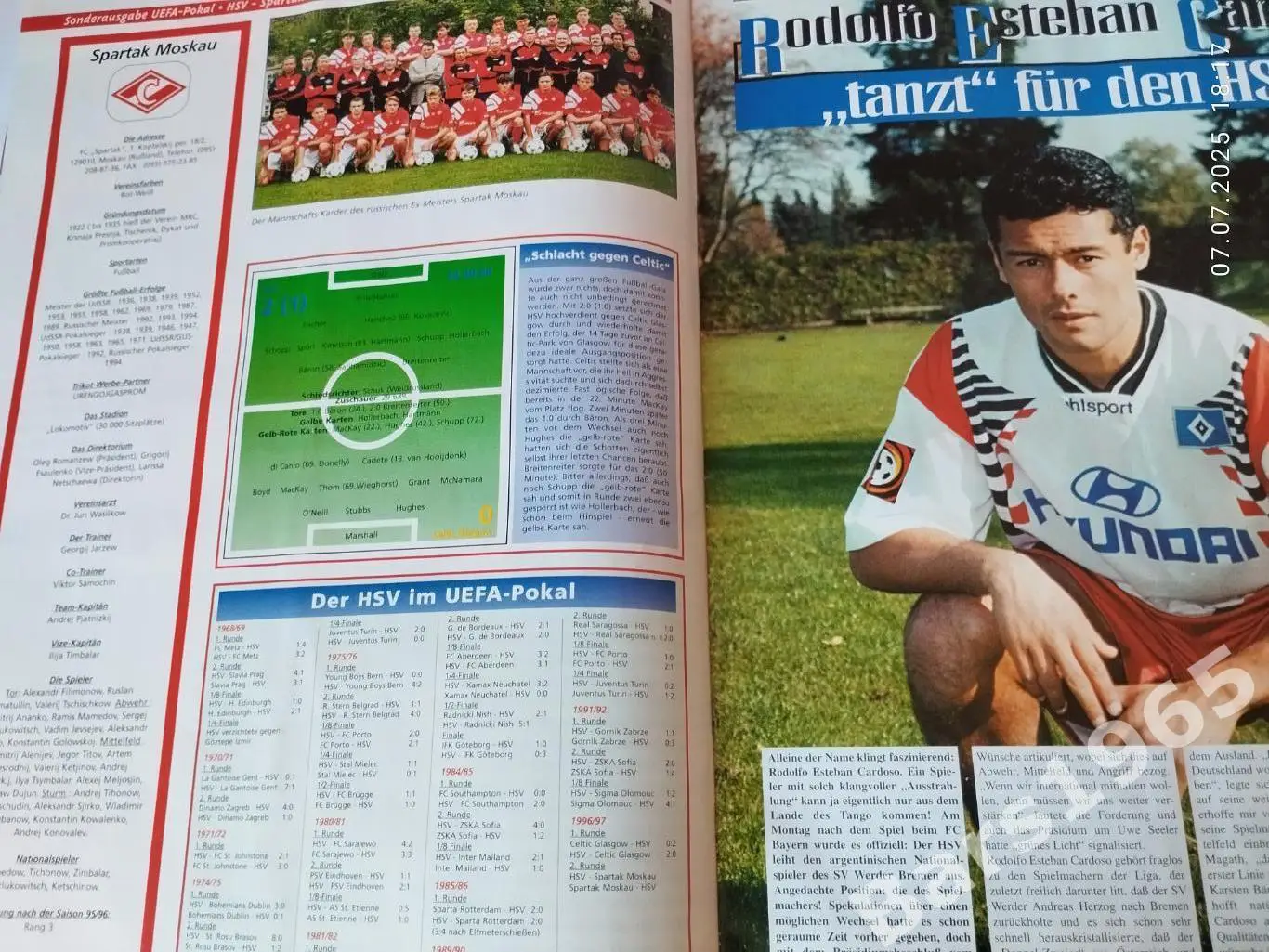 Гамбург Германия - Спартак Москва 1996 + СТАРТЛИСТ 2