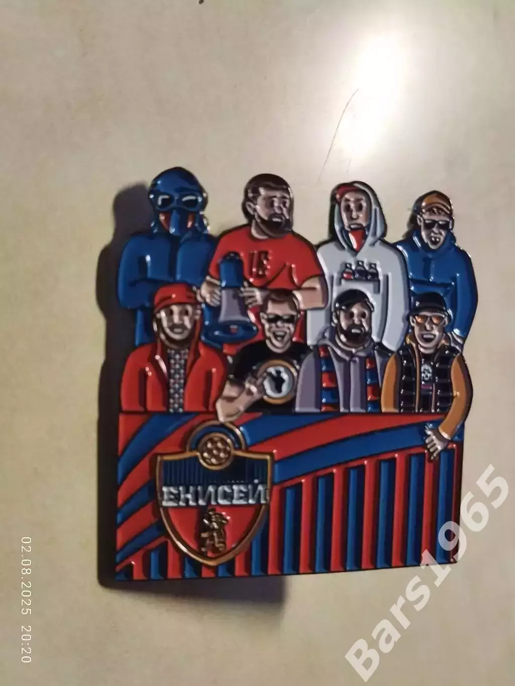 Значок Фанаты ФК Енисей Красноярск