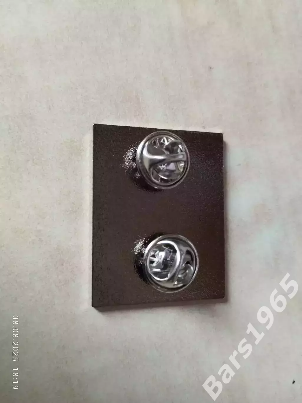 Значок МАМ ЯВ ХЛАМ Фанаты ФК Енисей Красноярск 1