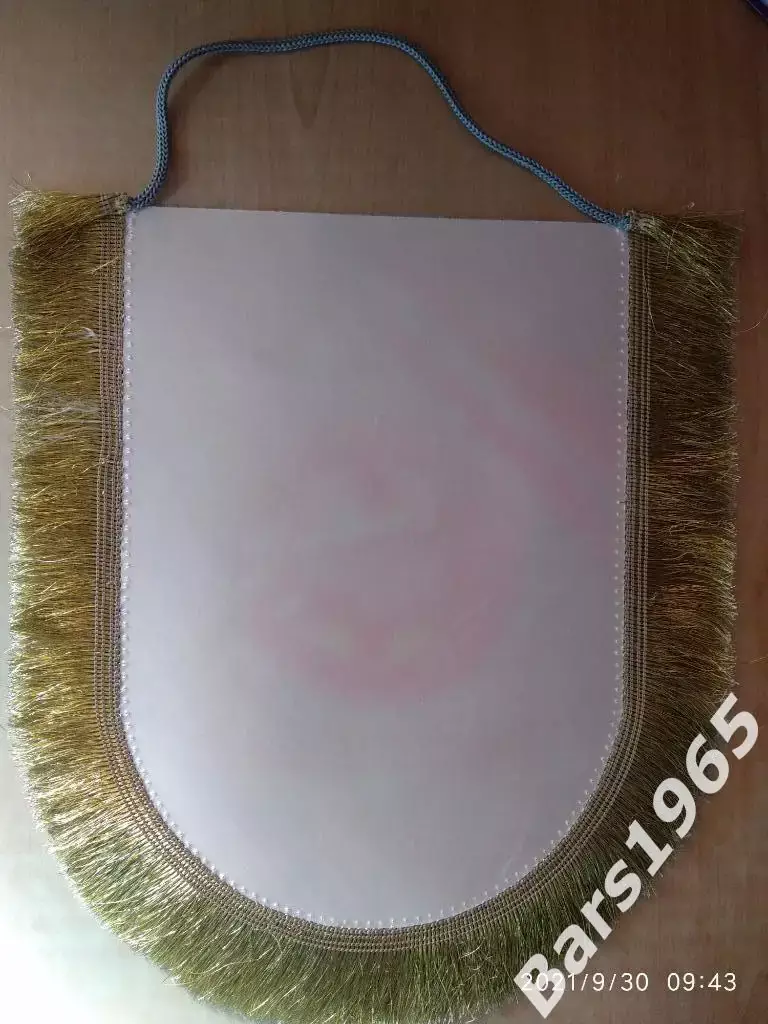 Вымпел ЖФК Звезда-2005 Пермь Женщины 1