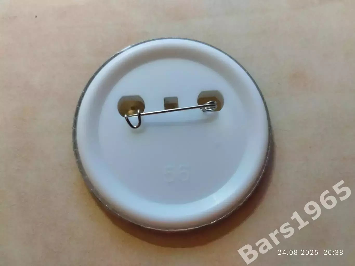 Значок Рамиль Гайсин Енисей-СТМ Красноярск Регби 1