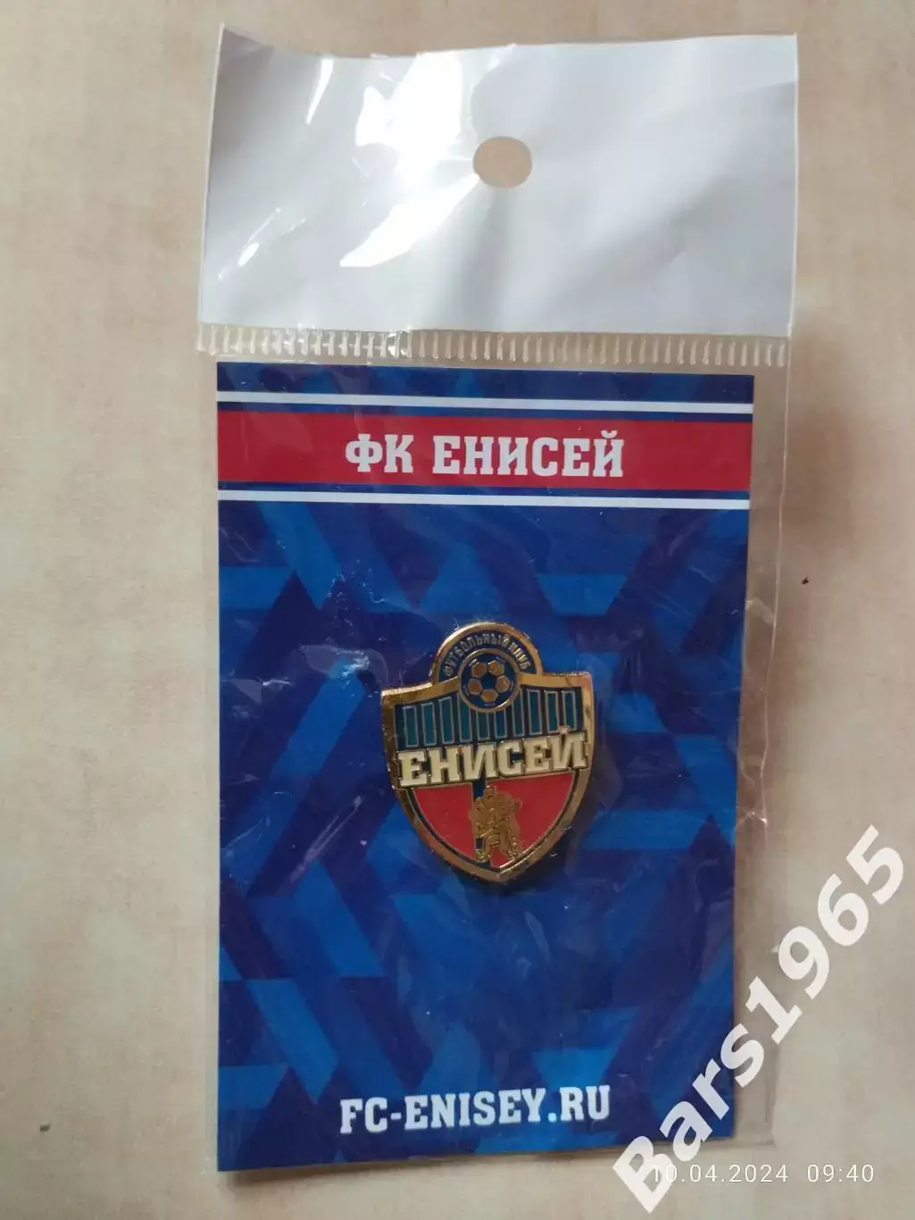 Значок ФК Енисей Красноярск 2018