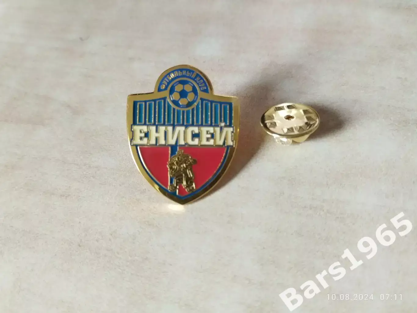 Значок ФК Енисей Красноярск 2018 2