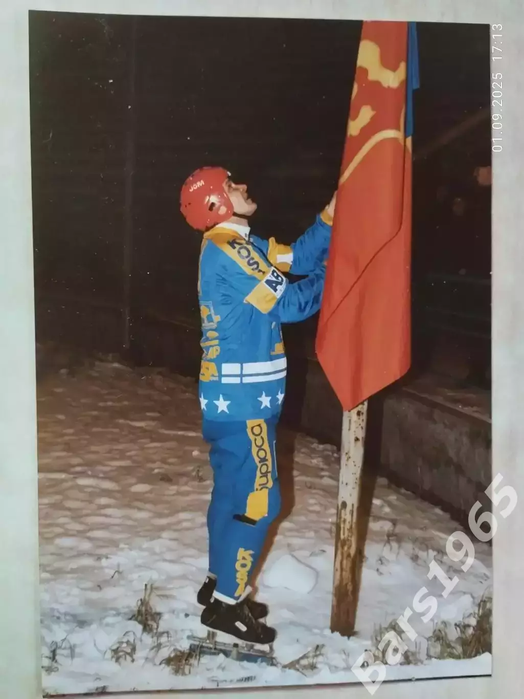 Хоккей с мячом Енисей Красноярск Виталий Ануфриенко