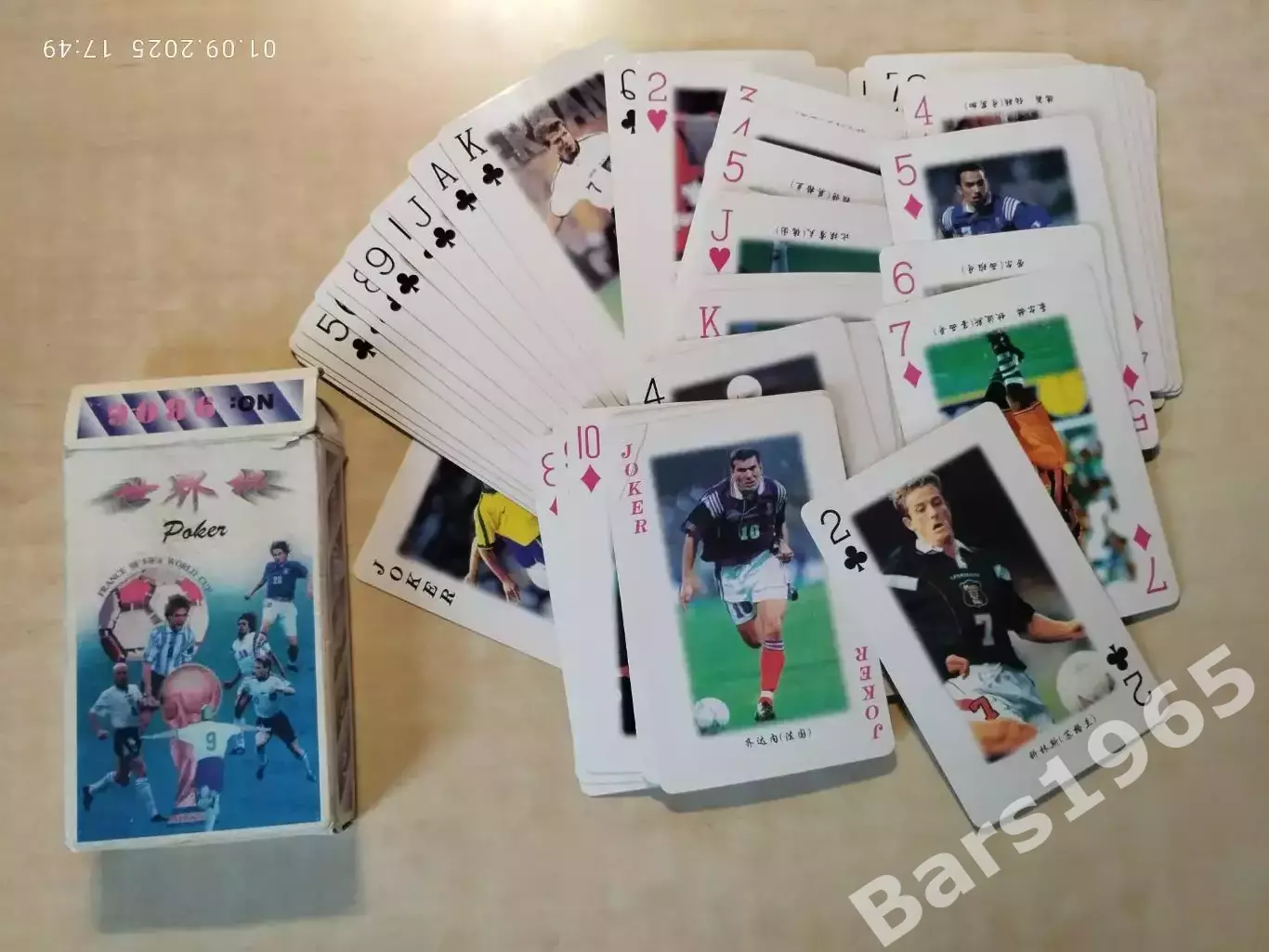 Карты игральные Чемпионат мира Франция 1998