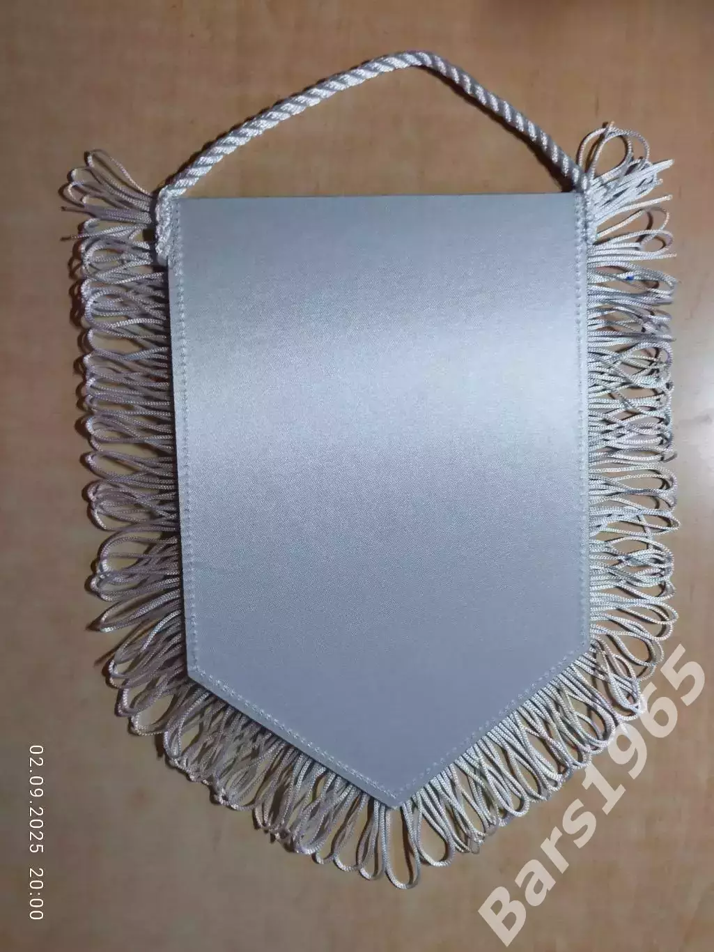 Вымпел Космос Долгопрудный 1