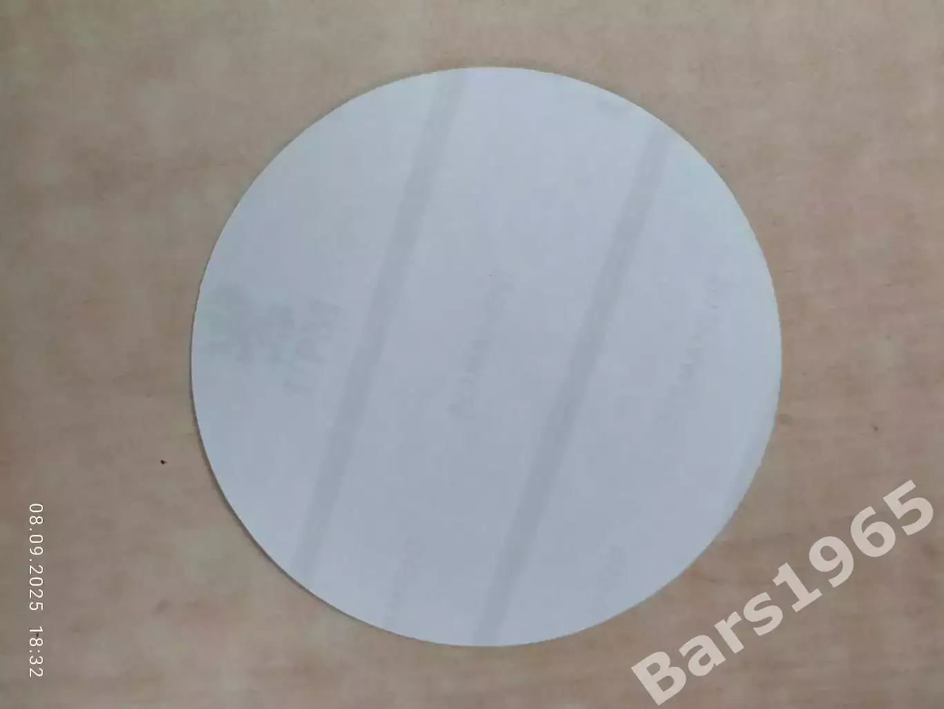 Динамо Москва Стая Наша сила в единстве 1