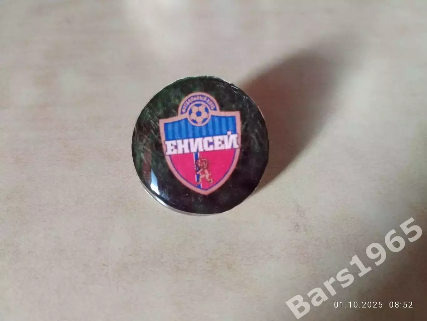 Значок ФК Енисей Красноярск