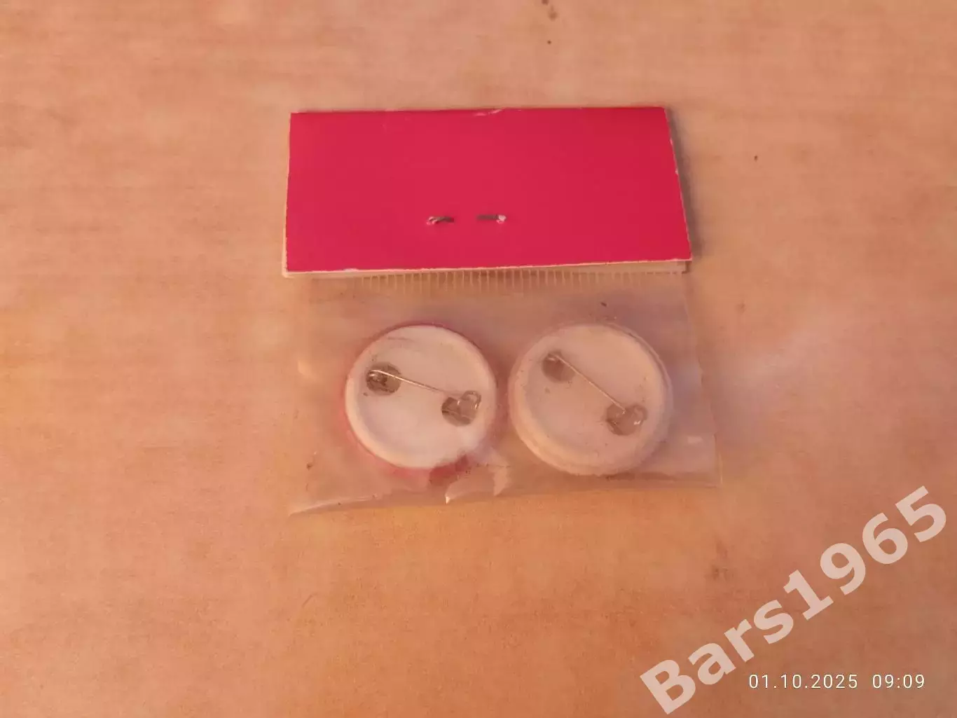 Значок МФК Сибиряк Новосибирск 1