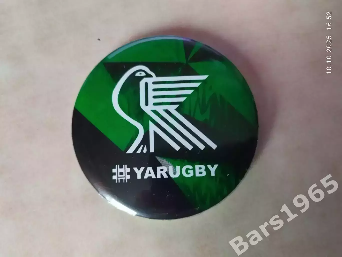 Значок Регби Красный Яр Красноярск