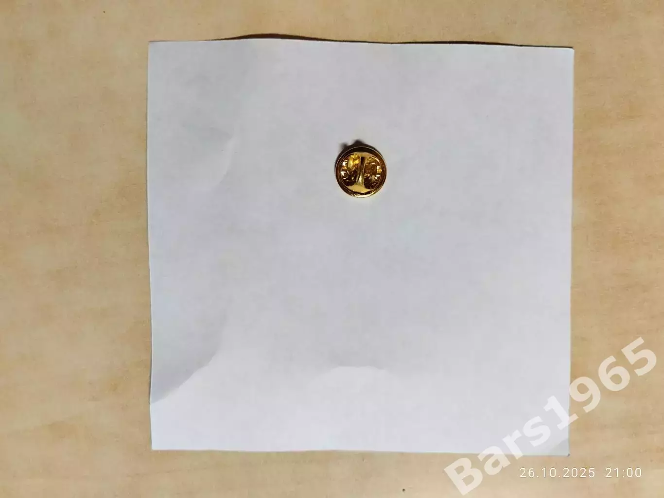 Значок Сокол Красноярск 1