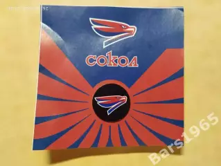 Значок Сокол Красноярск
