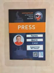 ХК Енисей Красноярск сезон 2024-2025 Аккредитация