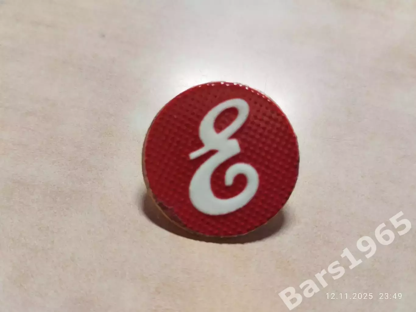 Значок ХК Енисей Красноярск Вид 1