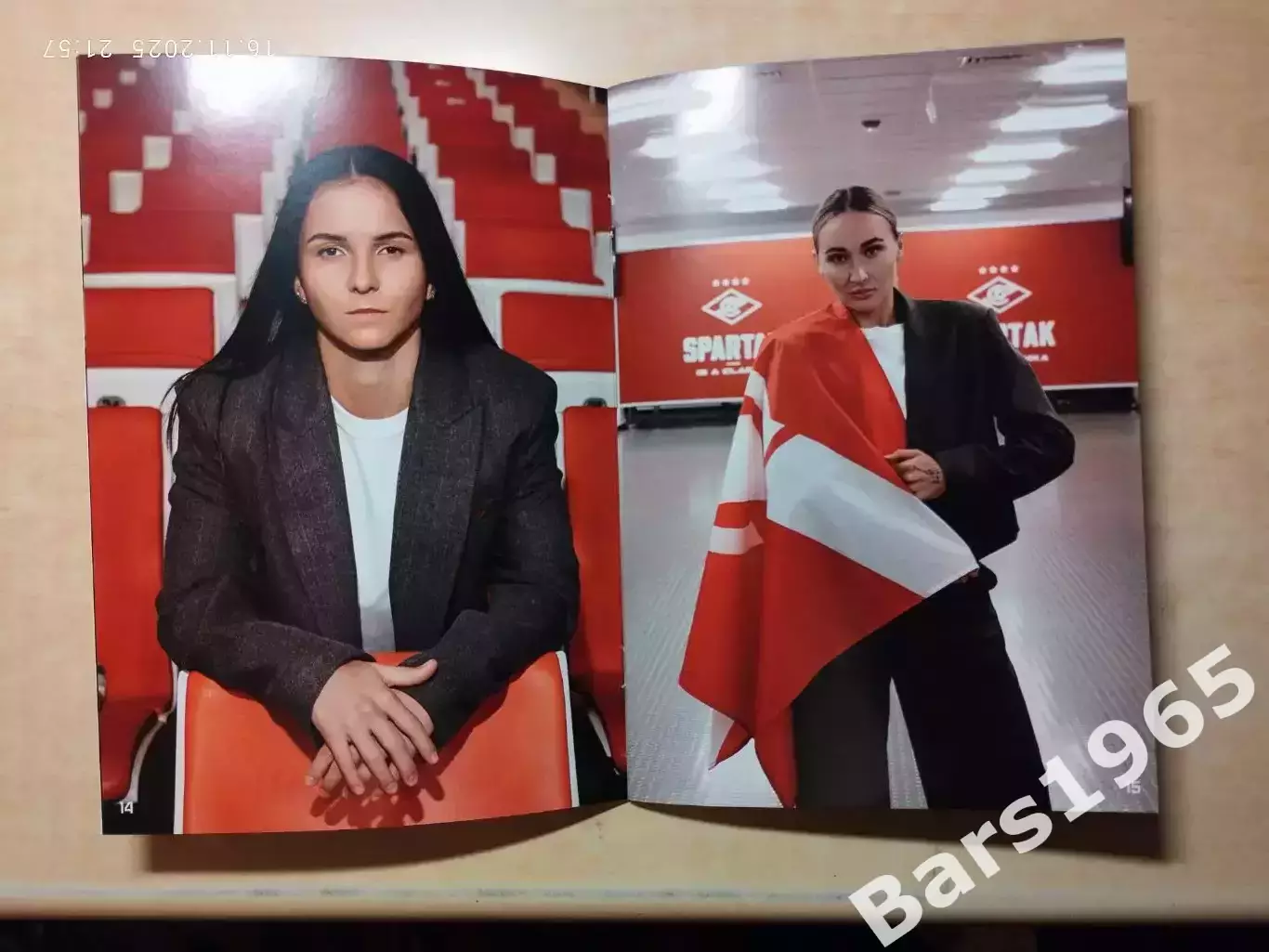 ЖФК Спартак Москва - ЖФК ЦСКА 2025 Женщины 2