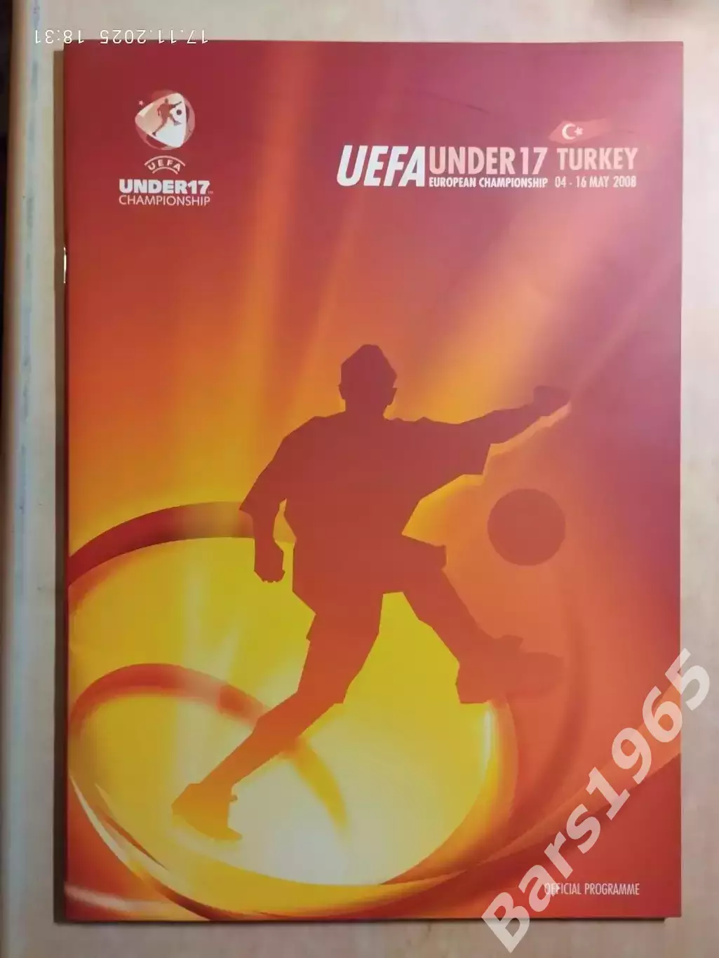 Чемпионат Европы среди юношей Финал Турция 2008 U-17