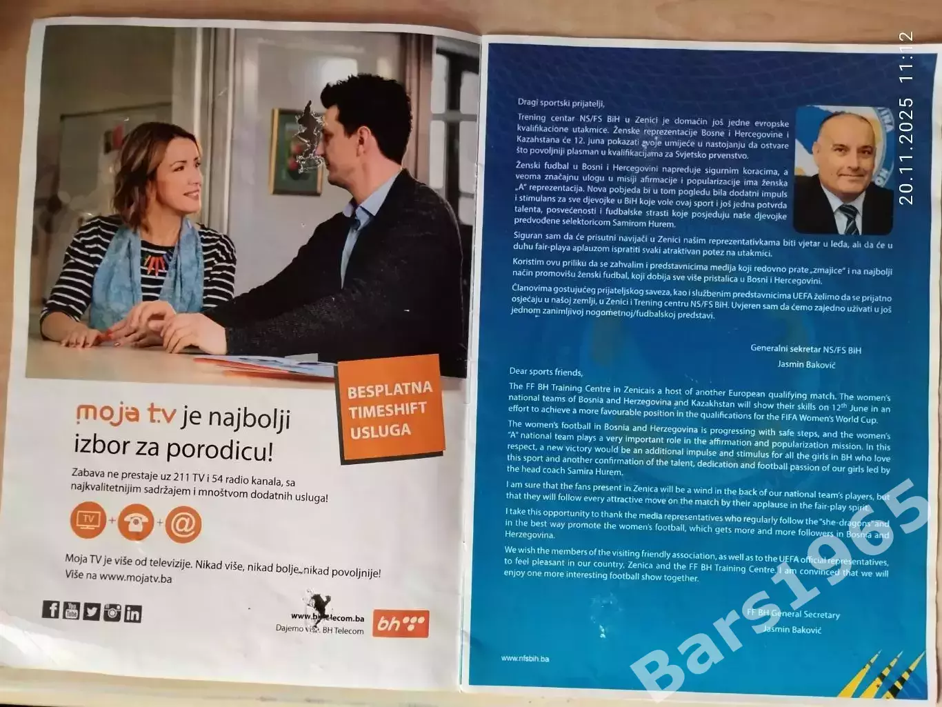 Босния и Герцеговина - Казахстан 2018 Женщины 1