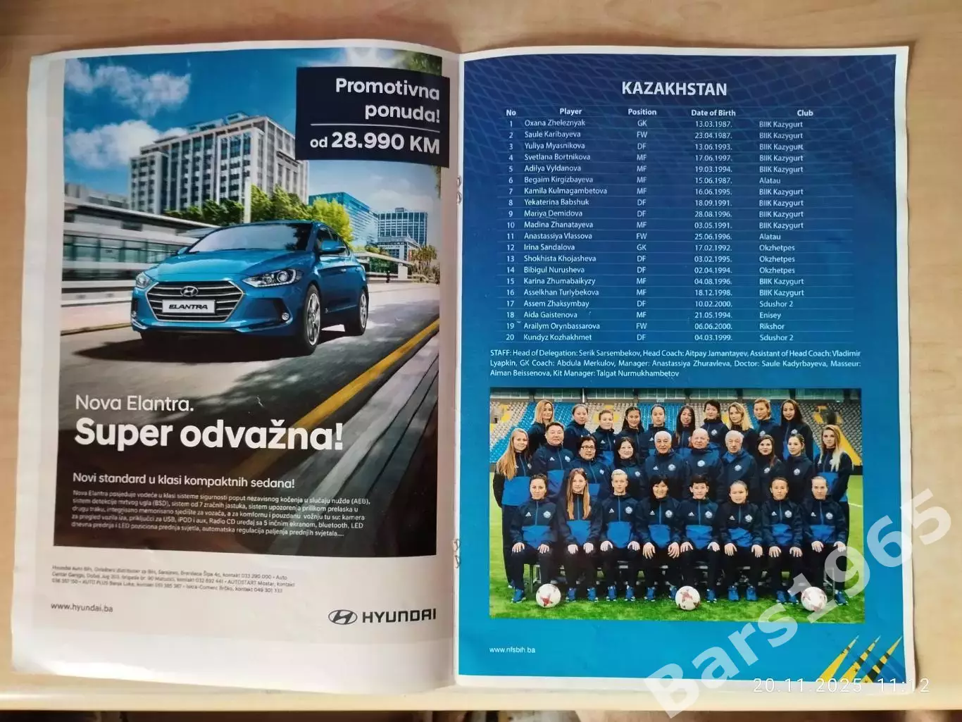 Босния и Герцеговина - Казахстан 2018 Женщины 3