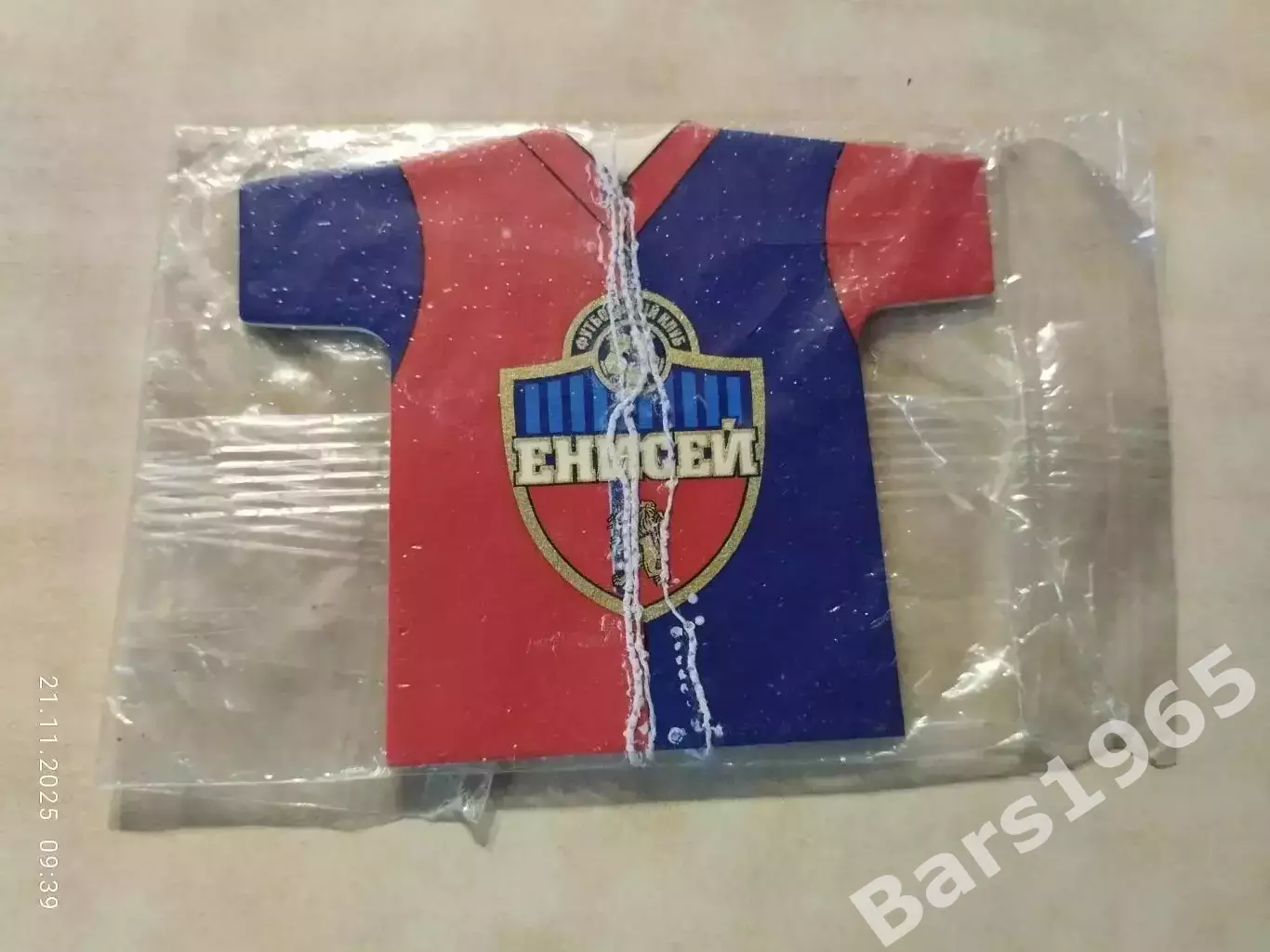 ФК Енисей Красноярск Ароматизатор