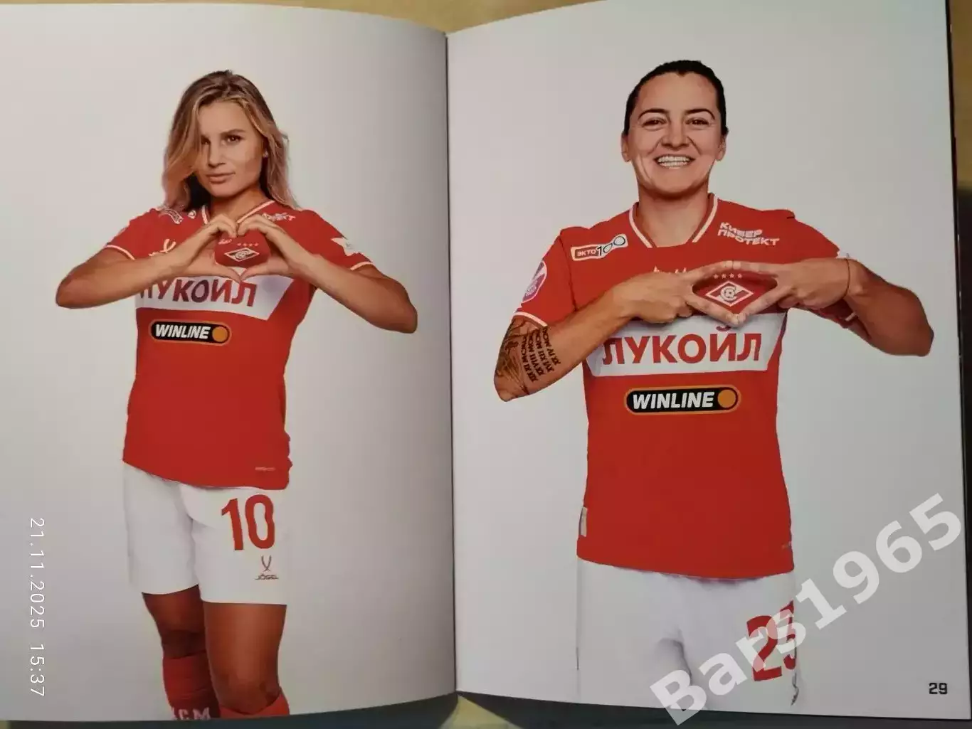 ЖФК Спартак Москва - ЖФК ЦСКА 2025 Кубок России Женщины 4