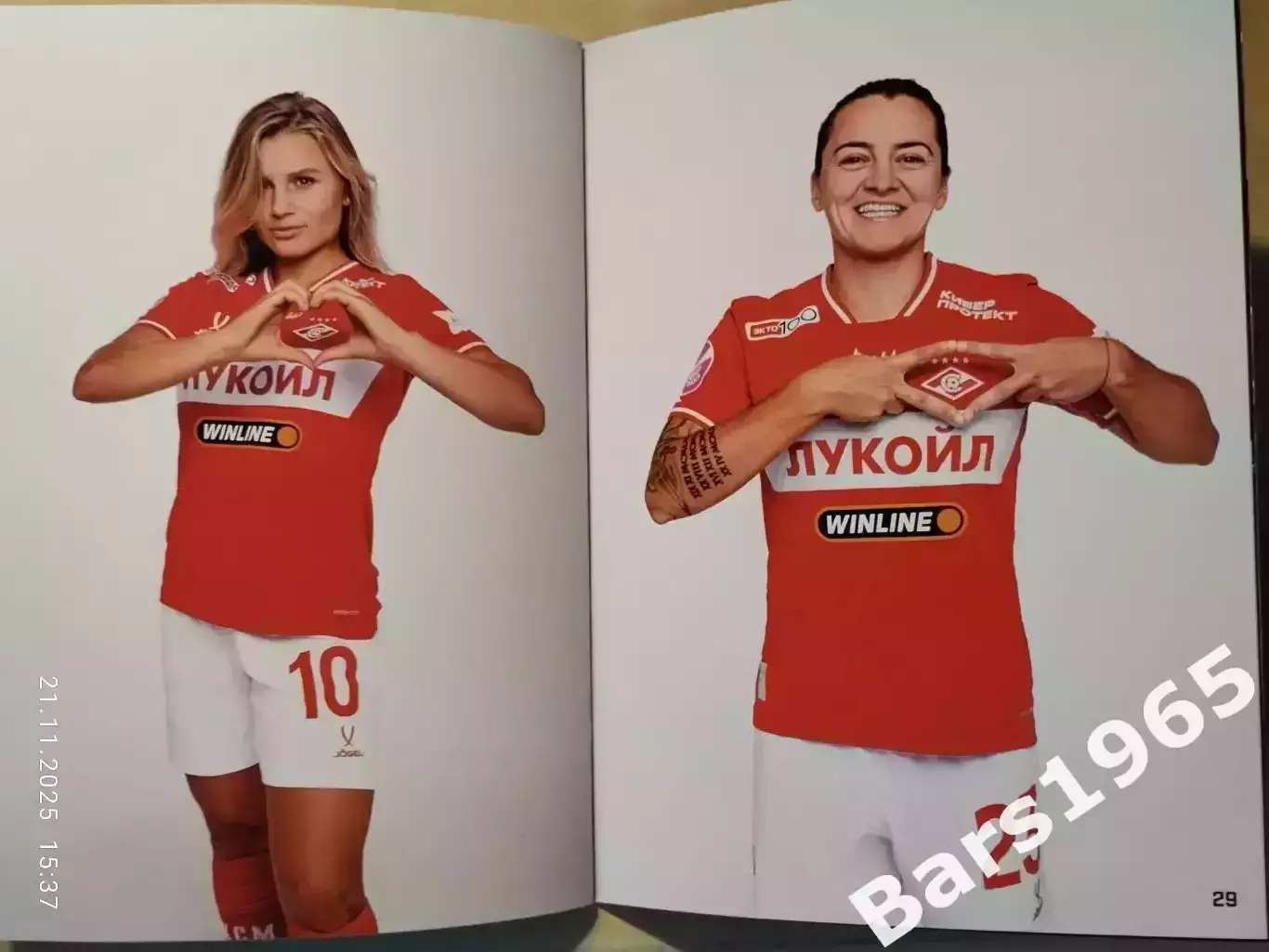 ЖФК Спартак Москва - ЖФК ЦСКА 2025 Кубок России Женщины 4