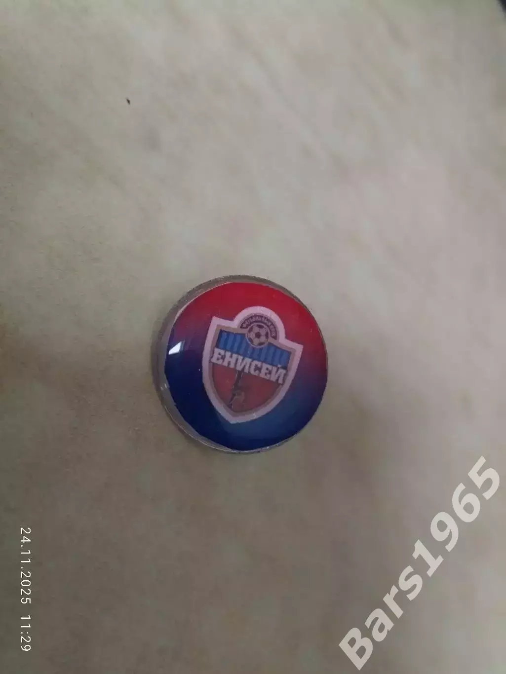 Значок ФК Енисей Красноярск