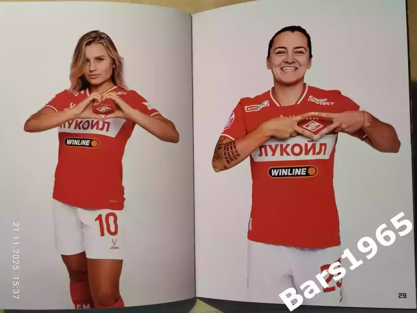 ЖФК Спартак Москва - ЖФК ЦСКА 2025 Кубок России Женщины 4