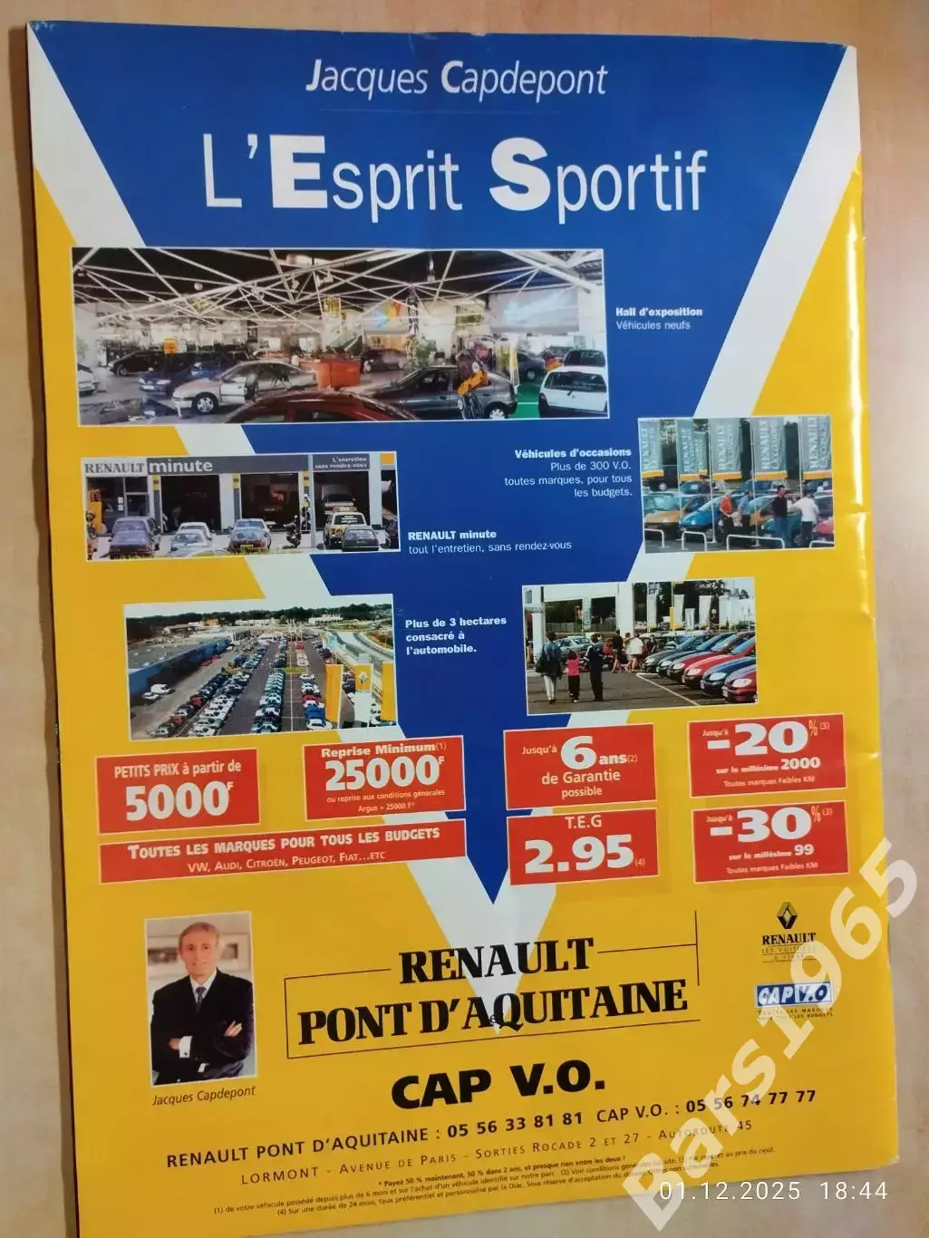 Бордо Франция - Спартак Москва 1999 3