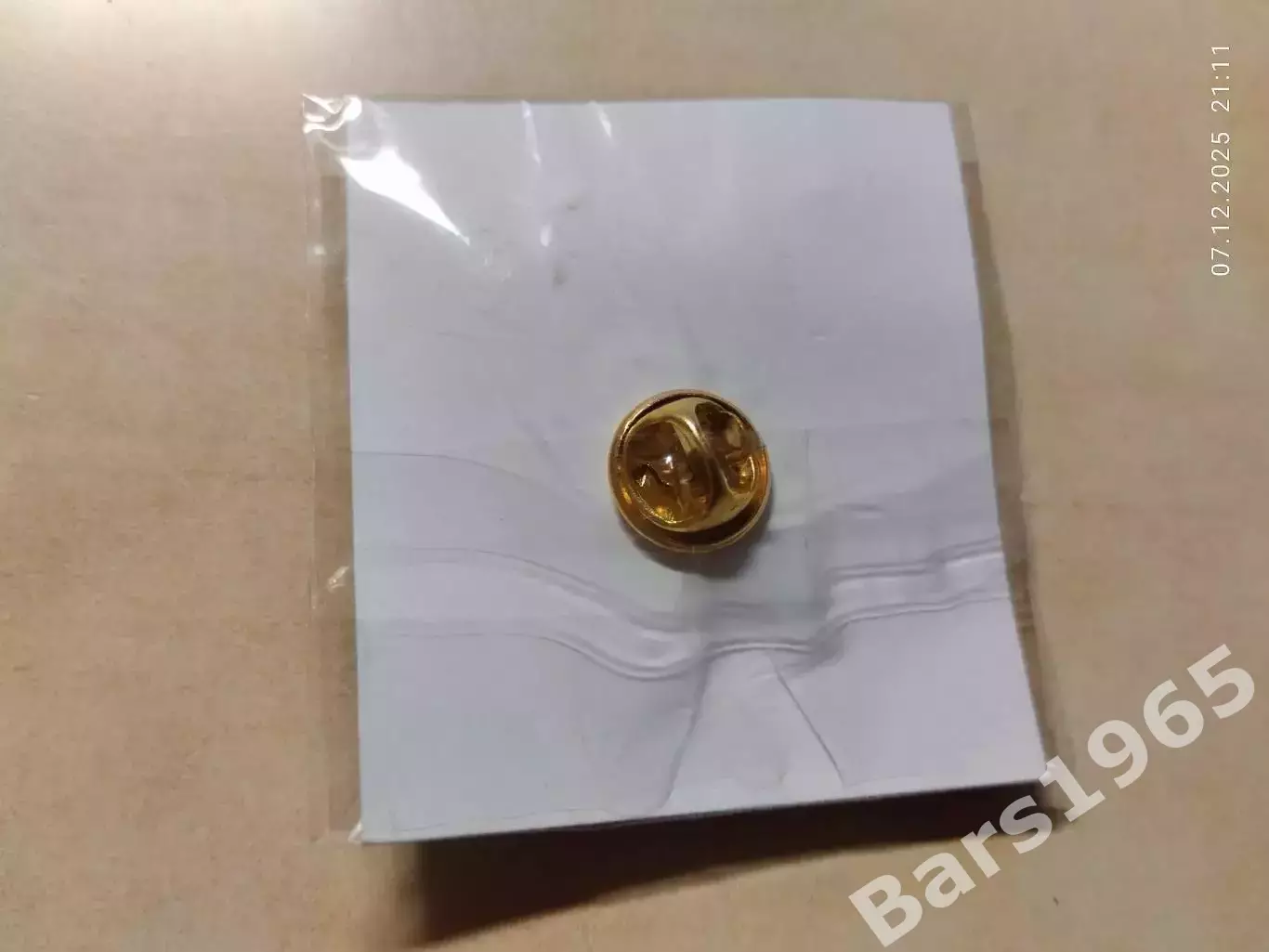 Значок Енисей-СТМ Красноярск Регби 1